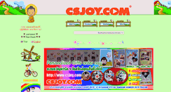 Desktop Screenshot of csjoy.com